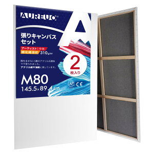 AUREUO ȉ@a LoX M80 (145.5cmX89.4cm) 2 - ڕzE ʉEGEANp - _A[gE|bvA[gɍœK