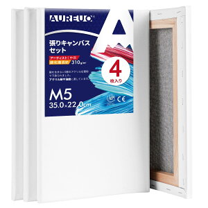 AUREUO ȉ@a LoX M5 (35.0cmX22.0cm) 4 - ڕzE ʉEGEANp - _A[gE|bvA[gɍœK