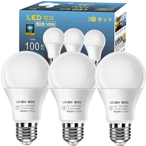GOHDLAMP LED�d�� �d���F 100W�^�i13.5W�j �񒲌� A19/E26���� 1600lm ���P�x �L�z�� �ȃG�l �S���� �����Ή� �������a26mm (�d���F, 3�Z�b�g)