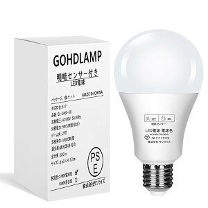 GOHDLAMP ÃZT[LEDd E17 铔 60W` Ód 680lm ÂȂƎ_E邭ȂƎ (ľm@\Ȃ) 60mma ֓ 哔 듔 (dF]1, E17)