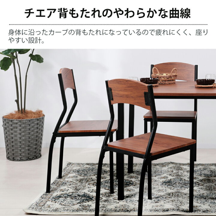 ✨ﾘﾒｲｸ品✨】食卓7点ｾｯﾄ(No:1230632)