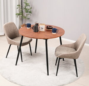 �y�労�ӍՁ�14���`�ő�5%OFF�N�[�|���z�_�C�j���O�e�[�u���Z�b�g 2�l�p �k�� 3�_�Z�b�g �� 90cm�� 2�l�|�� �_�C�j���O�`�F�A 2�r�Z�b�g ������� �J�t�F�e�[�u���Z�b�g 90�Z���` �~�` �~�� ��l