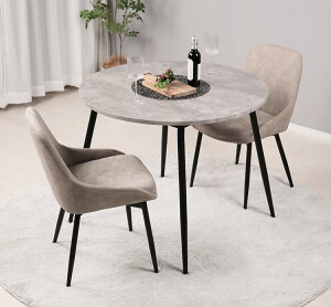 yP5{I10/31 20~11/01 23:59z_CjOe[uZbg 2lp k 3_Zbg  90cm 2l| _CjO`FA 2rZbg  JtFe[uZbg 90Z` ~` ~ l ֎q H