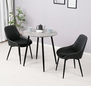 ダイニングテーブルセット 2人用 北欧 3点セット 丸 テーブル 70cm 2人掛け ダイニングチェア 2脚セット おしゃれ カフェテーブルセット 70センチ 円形 円卓 二人 イス 椅子 食卓テーブル 木目