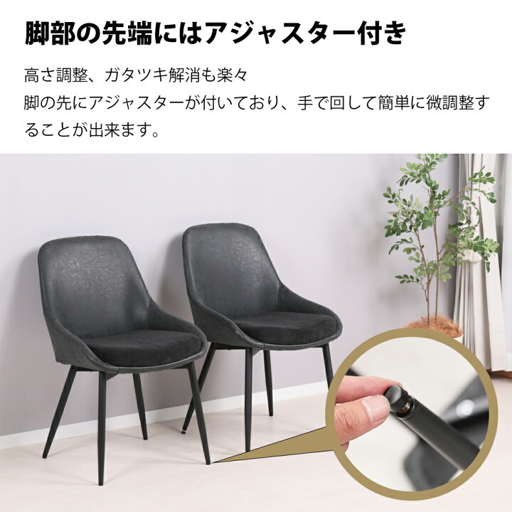 半円型ダイニングテーブル＆椅子2脚セット