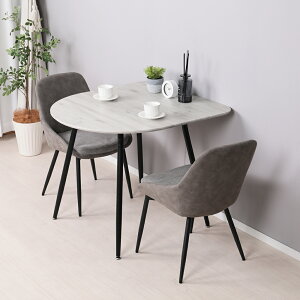 yP5{I11/21 20~23:59܂Łz_CjOe[uZbg 2lp ~ 3_Zbg k Ǖt 80cm 2l| _CjO`FA 2rZbg  JtFe[uZbg ی^ lp CX ֎q H