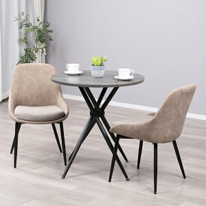 _CjOe[uZbg 2lp k 3_Zbg  70cm 2l| _CjO`FA 2rZbg  JtFe[uZbg 70Z` ~V ~` ~ l CX ֎q He[u