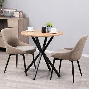 yP5{I11/23 20~11/25 23:59z_CjOe[uZbg 2lp 3_Zbg k ۃe[u 70cm 2l| _CjO`FA 2rZbg  JtFe[uZbg 70Z` ~V ~` 