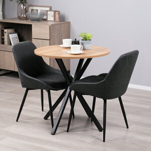 yP5{I10/29 20~10/30 23:59z_CjOe[uZbg 2lp 3_Zbg k ۃe[u 70cm 2l| _CjO`FA 2rZbg  JtFe[uZbg 70Z` ~V ~` 