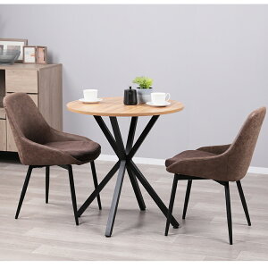 yP5{I11/23 20~11/25 23:59z_CjOe[uZbg 2lp 3_Zbg k ۃe[u 70cm 2l| _CjO`FA 2rZbg  JtFe[uZbg 70Z` ~V ~` 