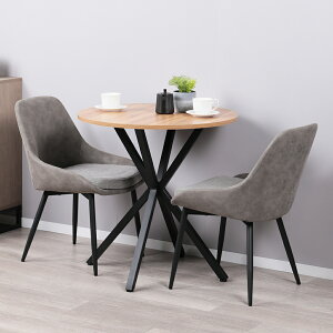 yP5{I11/27 20~11/30 23:59z_CjOe[uZbg 2lp 3_Zbg k ۃe[u 70cm 2l| _CjO`FA 2rZbg  JtFe[uZbg 70Z` ~V ~` 