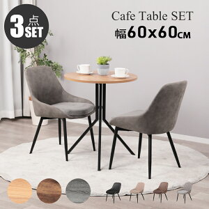 yP5{I10/31 20~11/01 23:59z_CjOe[uZbg 2lp k 3_Zbg  e[u 60cm 2l| _CjO`FA 2rZbg  JtFe[uZbg 60Z` ~` ~ l