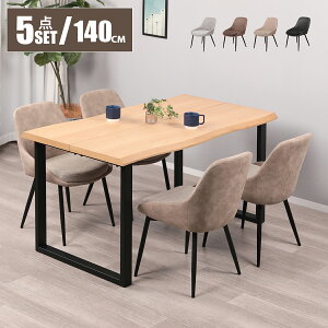 yP5{I11/27 20~11/30 23:59z_CjOe[uZbg 4lp 5_Zbg ` 4l| 140cm  140Z` _CjOZbg llp k _CjO`FA 4rZbg ֎q e[uCX