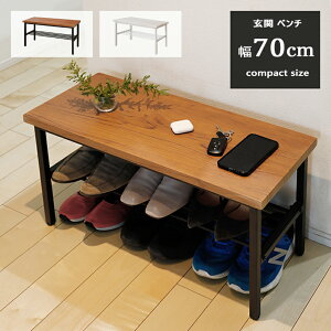 玄関踏み台 木製の通販 価格比較 価格 Com 玄関踏み台 木製の通販 価格比較 価格 Com