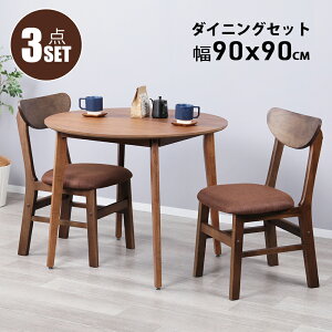 yP5{I10/29 20~10/30 23:59z_CjOe[uZbg 2lp  3_Zbg 90cm lp k ~` 90Z` _CjO`FA 2rZbg JtFe[u Zbg  2l| H֎q 