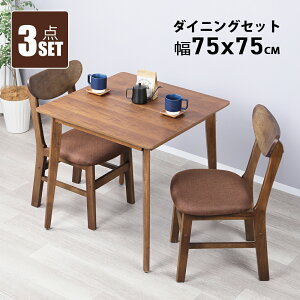 yP5{I10/29 20~10/30 23:59z_CjOe[uZbg 2lp 3_Zbg 75cm lp k ` 75Z` _CjO`FA 2rZbg JtFe[u Zbg  2l| H֎q 