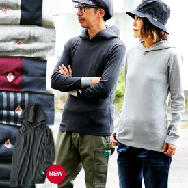 パーカー インナーパーカー ロング丈 長袖 レディース メンズ 柔らか スリムフィット 綿100% 無地 アシメ 配色 重ね着 ボーダー プルオーバーパーカー 長袖パーカー ロングパーカー 大人カジュアル grn×PATY パティ コラボ grn×PATY ジーアルエヌ×パティ