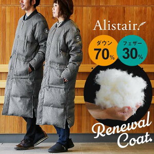 Ma 1 メンズコート 通販 人気ランキング 価格 Com