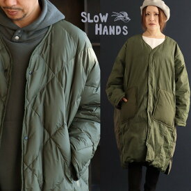 SLOW HANDS スローハンズ ダウン コート メンズ レディース リバーシブル キルティング パッチワーク インド軍 テント地 ナイロン ミリタリー 冬 パティ