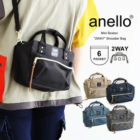 anello アネロ ショルダーバッグ バッグ 手持ち 大きく開く 入れやすい 出しやすい anelloバッグ 楽 軽い 丈夫 ミニ 2WAY ポリエステルキャンバス パティ