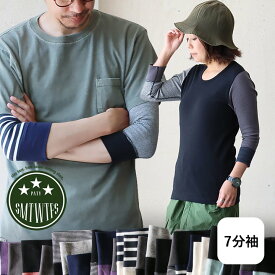 カットソー 七分袖 ロングtシャツ 重ね着 すっきり 着痩せ フィット しっかり 丈夫 ストレッチ 柔らかい レディース メンズ 綿100% コットン 7分袖 ティーシャツ インナーtシャツ ロング丈 クレイジー 配色 リブ トップス 洗濯に強い パティ PATY パティ 【メール便50】