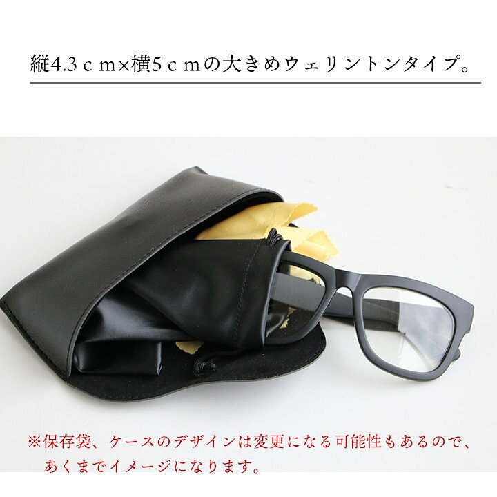 楽天市場】メガネ めがね メンズ レディース 伊達メガネ ビッグ 