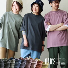 ユーズド カラー tシャツ メンズ レディース 半袖 5分袖 大き目 ビッグシルエット ワイド 着やせ 夏 涼しい 冷感 綿100 コットン しっかり 丈夫 洗濯 強い リブ 重ね着 アメカジ カジュアル パティ OAR’S オールズ 【メール便50】