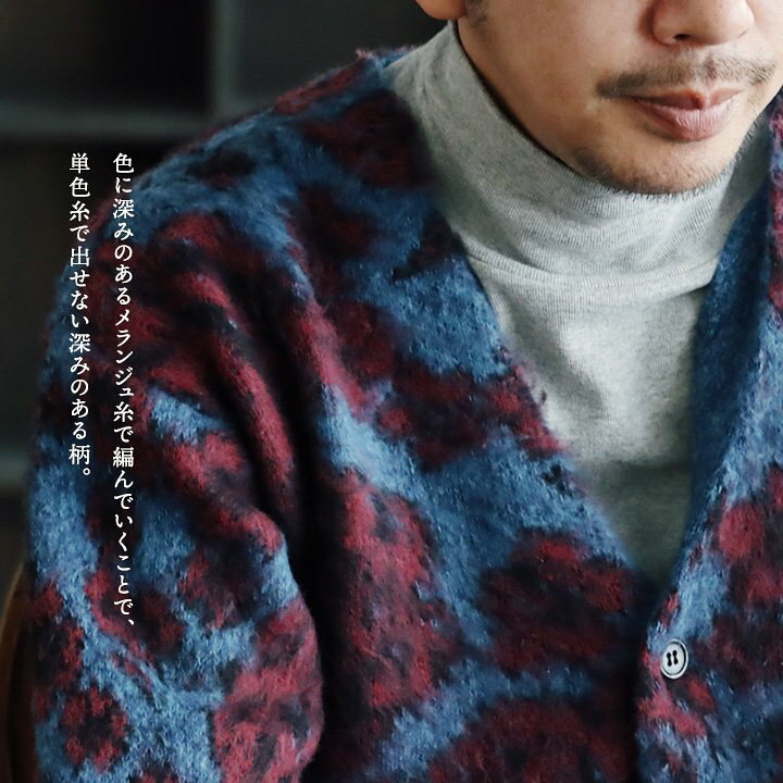楽天市場】Johnbull ジョンブル カーディガン カーデ ニット 長袖 V 