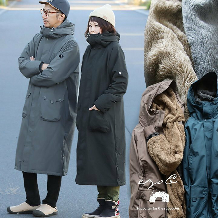 楽天市場】ベンチコート メンズ レディース 裏ボア Wジップ 袖リブ 
