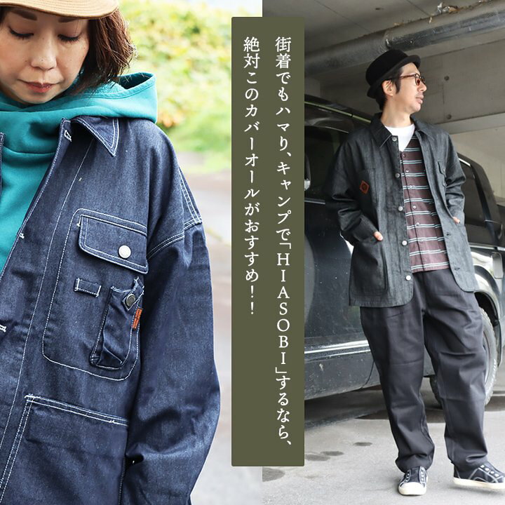 楽天市場】GRN OUTDOOR ジーアルエヌアウトドア ジャケット 
