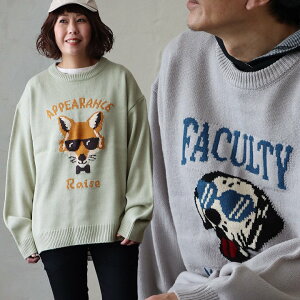 jbg  Y fB[X N[lbN WK[h AN100 Aj}  S zF Lk  傫TCY JWA H ~  Aj} ZOO peB