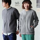 カーディガン スウェット ジップアップ 春 すっきり 着痩せ しっかり 丈夫 厚手 柔らかい 軽い 裏毛 綿100 USA コットン リブ ダブルジップ YKK メンズ レディース 長袖 クルーネック フードなし パティ SAIL セイル
