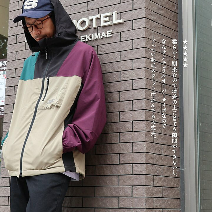 楽天市場】KRIFF MAYER クリフメイヤー マウンテンパーカー 暖かい 裏 