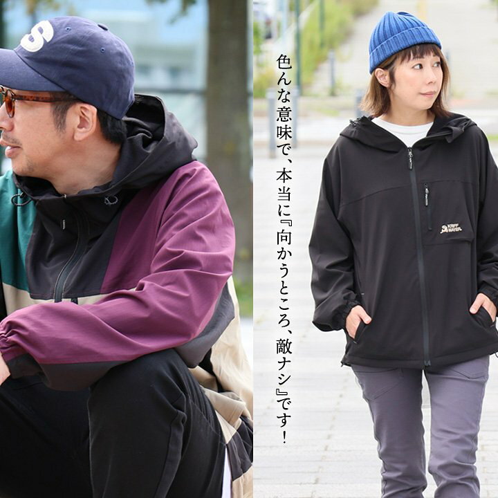 楽天市場】KRIFF MAYER クリフメイヤー マウンテンパーカー 暖かい 裏 