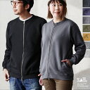 カーディガン スウェット ジップアップ 秋 冬 すっきり 着痩せ しっかり 丈夫 厚手 柔らかい 軽い 暖かい 裏起毛 綿100 USA コットン リブ ダブルジップ YKK メンズ レディース 長袖 クルーネック フードなし オフィス カジュアル パティ SAIL セイル