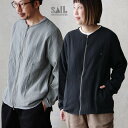 カーディガン 長袖 メンズ レディース ダブルガーゼ 綿100 コットン 春 スタンドネック すっきり 着痩せ Wジップ シームポケット 袖ゴム お尻 体系 カバー 柔らか 吸湿 速乾 通気性 軽い 軽量 オフィス カジュアル パティ SAIL セイル