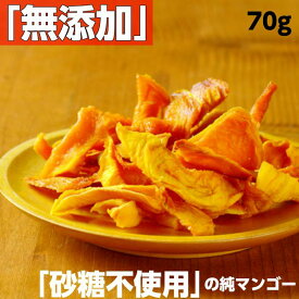楽天市場 訳あり 食品 スイーツ お菓子 の通販