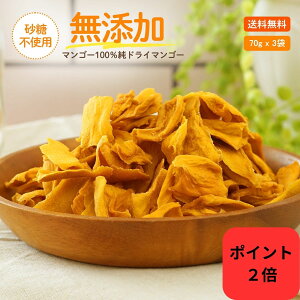 y|Cg{zy͊n}S[100%zhCt[c hC}S[ Y sgp 70g x 3܂A}S[ }S[100 1000~ + O |bL܂  [