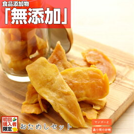 楽天市場 訳あり スイーツ お菓子 の通販 楽天市場 訳あり スイーツ お菓子 の通販