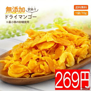 ySS̍ȊO͖Yłz`s hC}S[ 70ghCt[c }S[  X HiY Y 󂠂 ۑ ʔ |Cg Vs tBs i