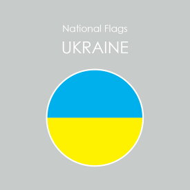 国旗ステッカー/ウクライナ　National Flag/Ukraine