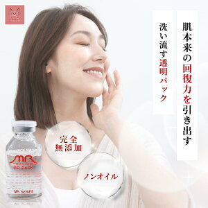 q MRpbN (1{/25ml) 1{~4{ q XL[ ь Ԃ r ێ pbN oA@\ ICt[ O``_ w sgp Eʊܕsgp SY  Y