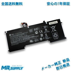 楽天市場 ノートpc用バッテリー メーカーhp Pcアクセサリー パソコン 周辺機器 の通販