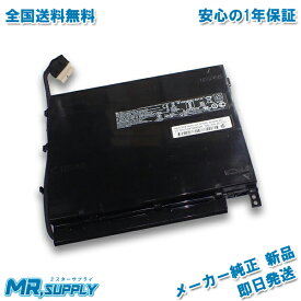 楽天市場 ノートpc用バッテリー メーカーhp Pcアクセサリー パソコン 周辺機器 の通販