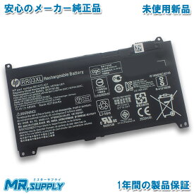 HP ProBook 430 G4 G5 450 G5 455 G4 G5 470 G4 G5 メーカー純正 交換用内蔵バッテリー RR03XL