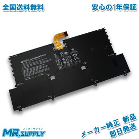 楽天市場 ノートpc用バッテリー メーカーhp Pcアクセサリー パソコン 周辺機器 の通販