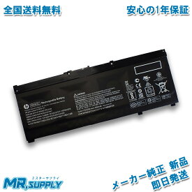 HP Pavilion Power 15-cb000 OMEN 15-ce000 15-dc0000 15-dc1000 メーカー純正オプション 交換用内蔵バッテリー 917724-855 SR04XL