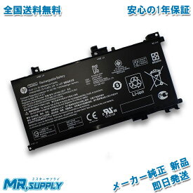楽天市場 ノートpc用バッテリー メーカーhp Pcアクセサリー パソコン 周辺機器 の通販