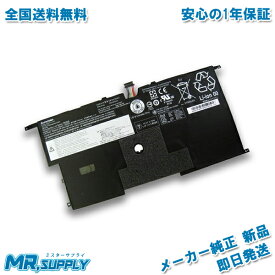 楽天市場 Lenovo X1 Carbon バッテリーの通販