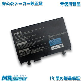 NEC VersaPro用 バッテリパック 純正オプション PC-VP-WP150